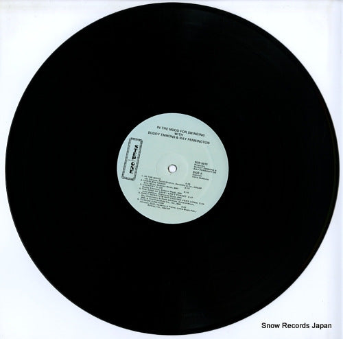 SOR-0015 disc
