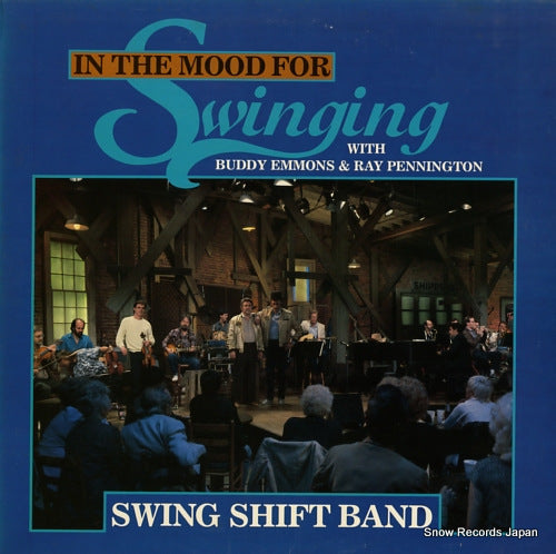 SOR-0015 front cover