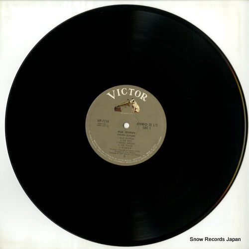 VIP-7216 disc