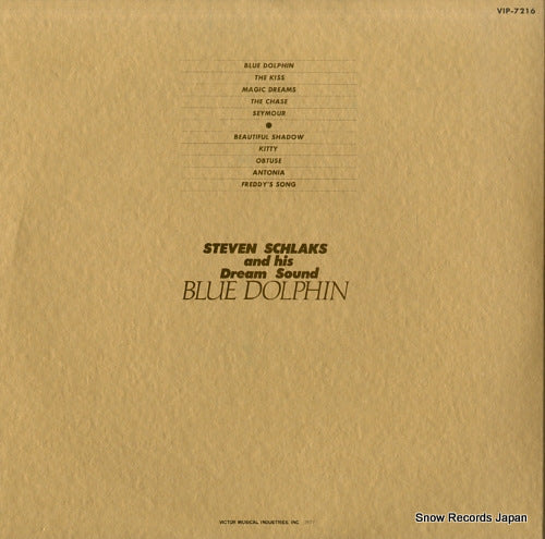 VIP-7216 back cover