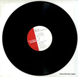 AX-7414-5 disc