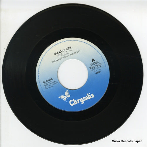 WWR-20607 disc