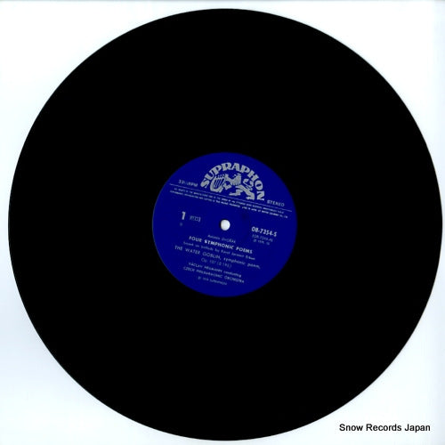 OB-7354-S disc