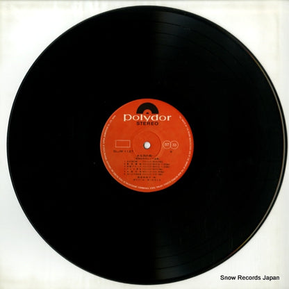 SLJM-1127 disc