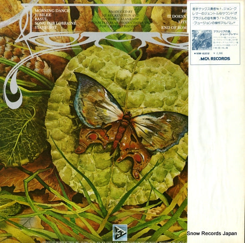 VIJ-6305 back cover