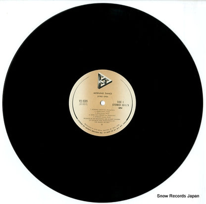 VIJ-6305 disc