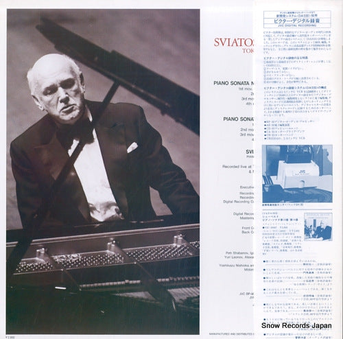 VIC-28012 back cover