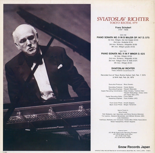 VIC-28012 back cover