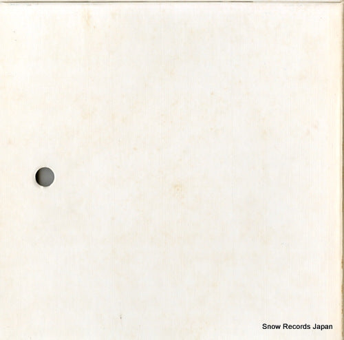 AX-6008-10 back cover