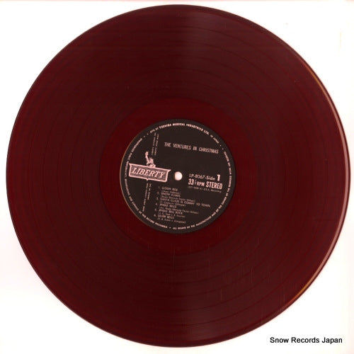 LP-8067 disc