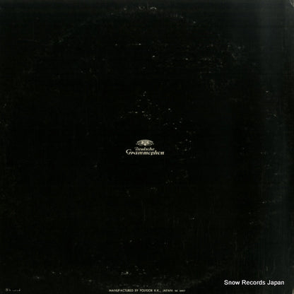 MG2079 back cover