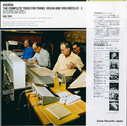 OX-7134-ND back cover