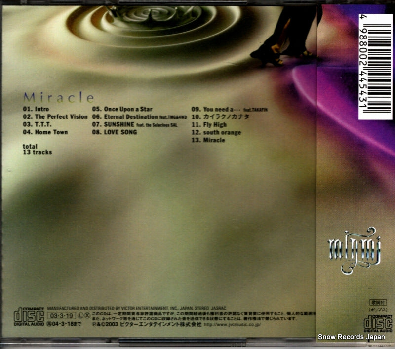 VICL-61097 back cover