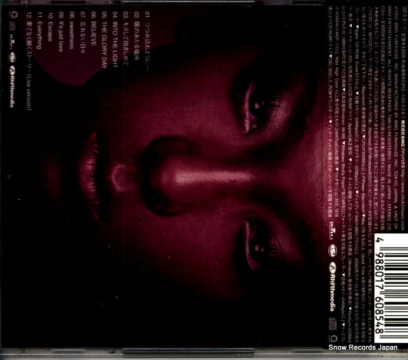 BVCS-21025 / 74321-92565-2 back cover