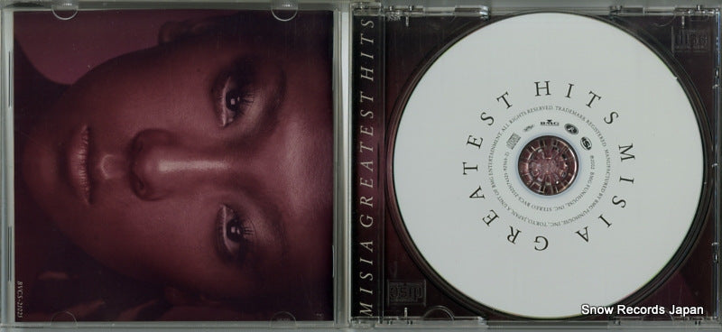 BVCS-21025 / 74321-92565-2 disc