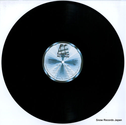 VIP-9577 disc
