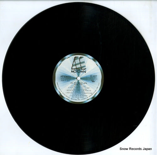 VIP-9577 disc