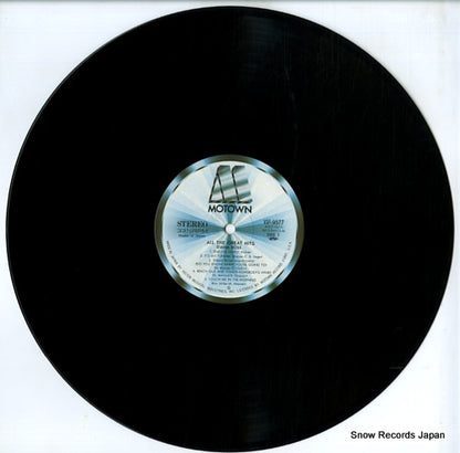 VIP-9577 disc