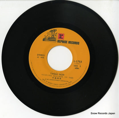 L-1753 disc