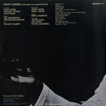 SMJ-9507 back cover