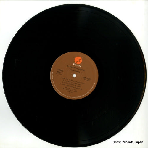 SMJ-9507 disc