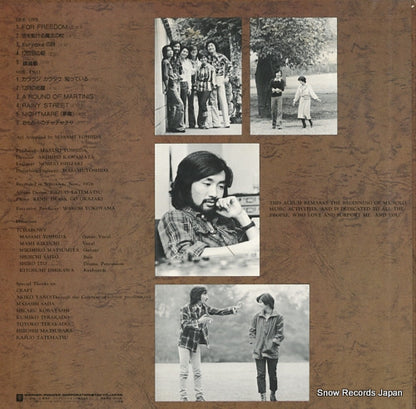 L-10054E back cover