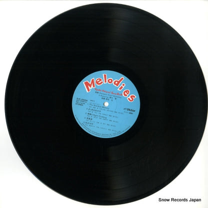 SJX-20204 disc