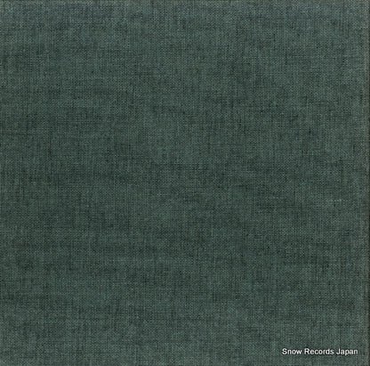 FFR-6001-6010 back cover