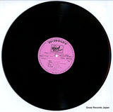 FFR-6001-6010 disc