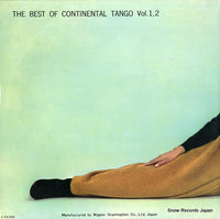 SMP-9001(1-2) back cover