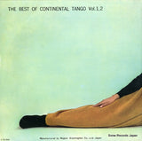 SMP-9001(1-2) back cover