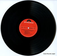SMP-9001(1-2) disc
