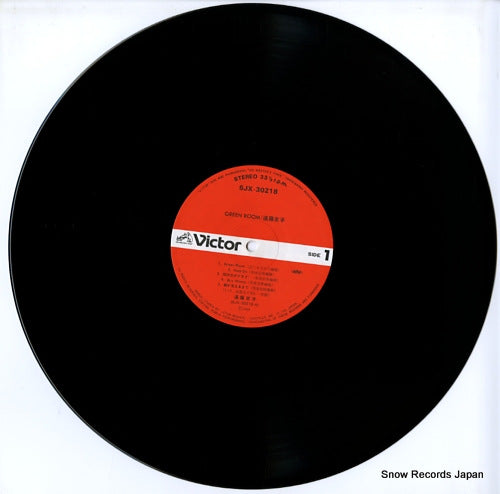 SJX-30218 disc