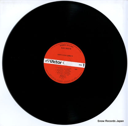 SJX-30218 disc