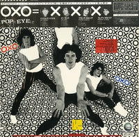 25AP2613 back cover
