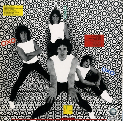 25AP2613 back cover