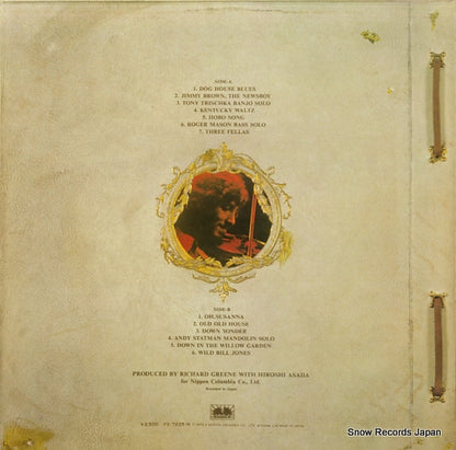 YX-7225-N back cover