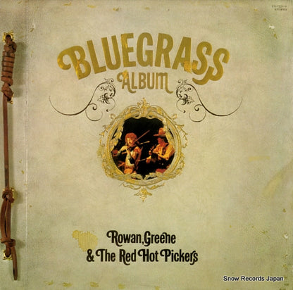 YX-7225-N front cover