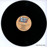 SH-3762 disc