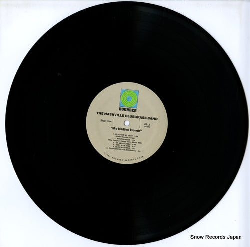 ROUNDER0212 disc