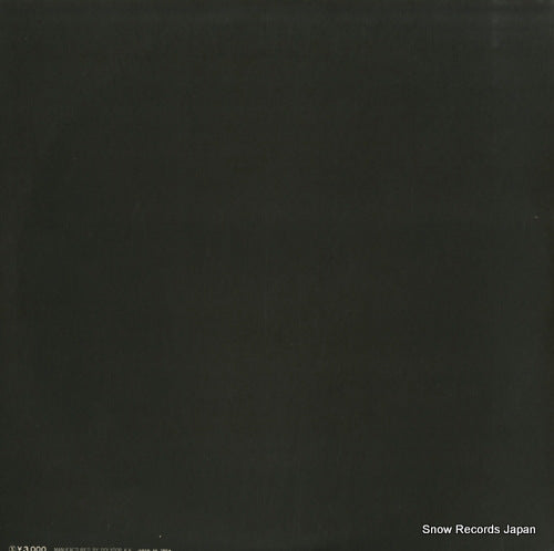 MR9121 back cover