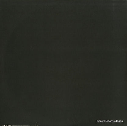 MR9121 back cover