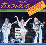 ECPA-52 front cover