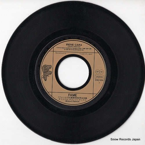 DWQ6096 disc