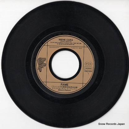 DWQ6096 disc