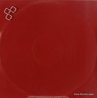 COVOP001 back cover