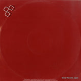 COVOP001 back cover