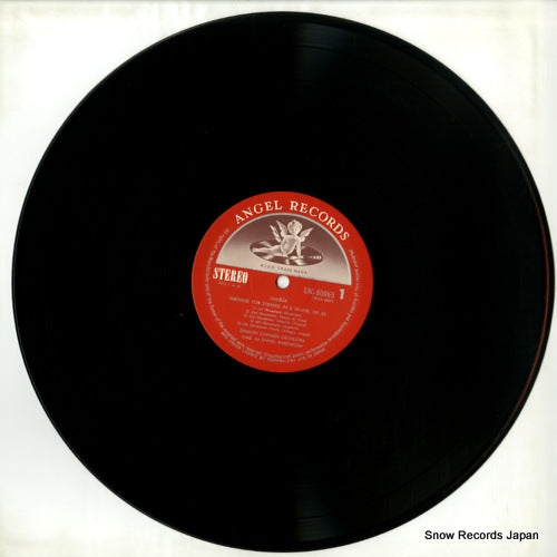 EAC-80065 disc