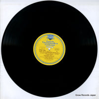 SLGM-1363 disc