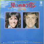 CM-2001 front cover